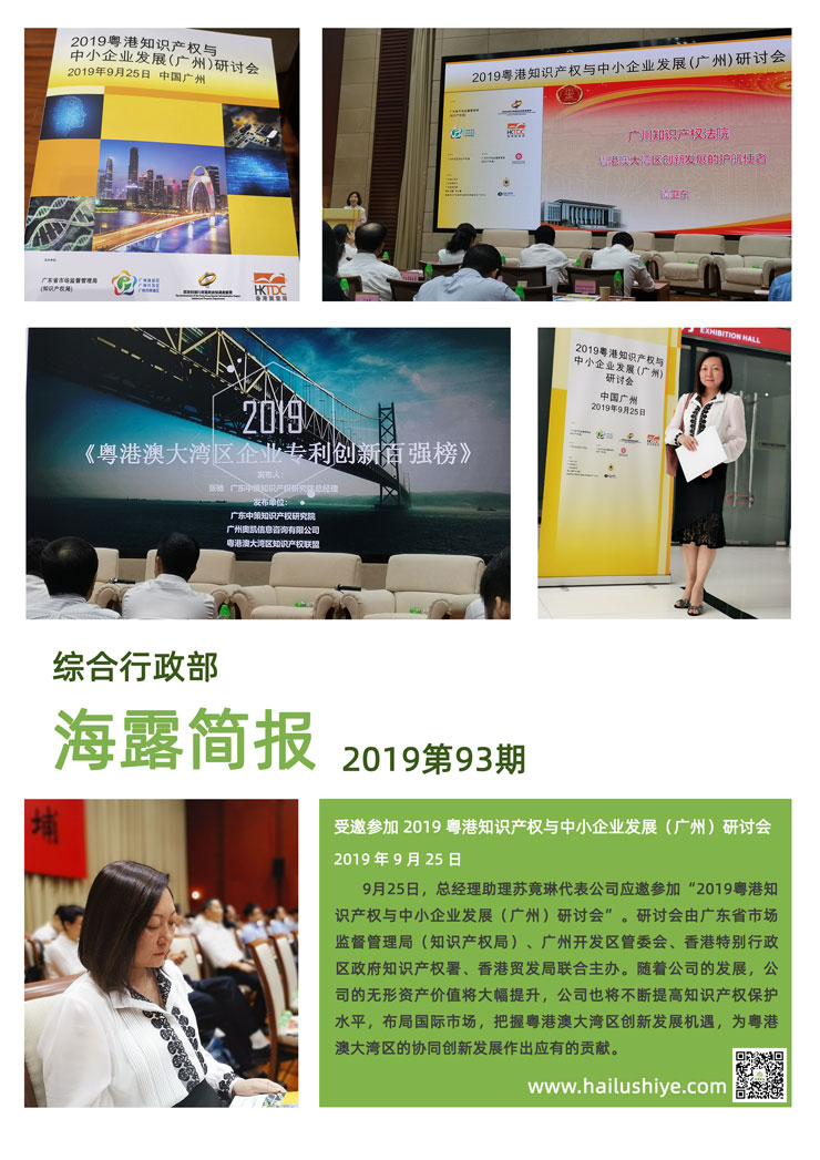 AG真人国际(中国) - 官方网站