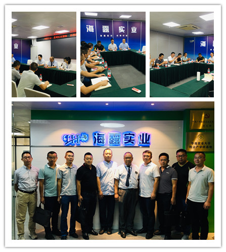 AG真人国际(中国) - 官方网站