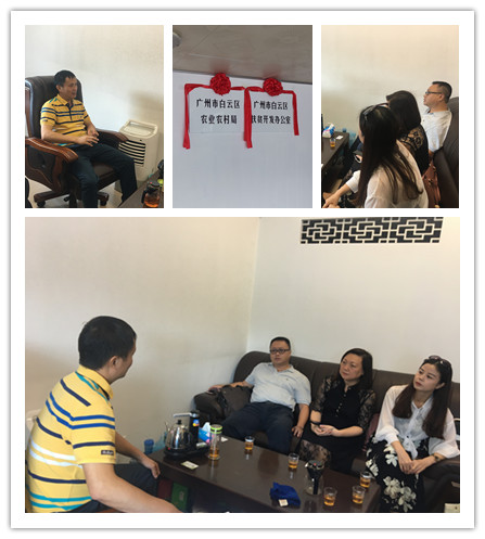 AG真人国际(中国) - 官方网站