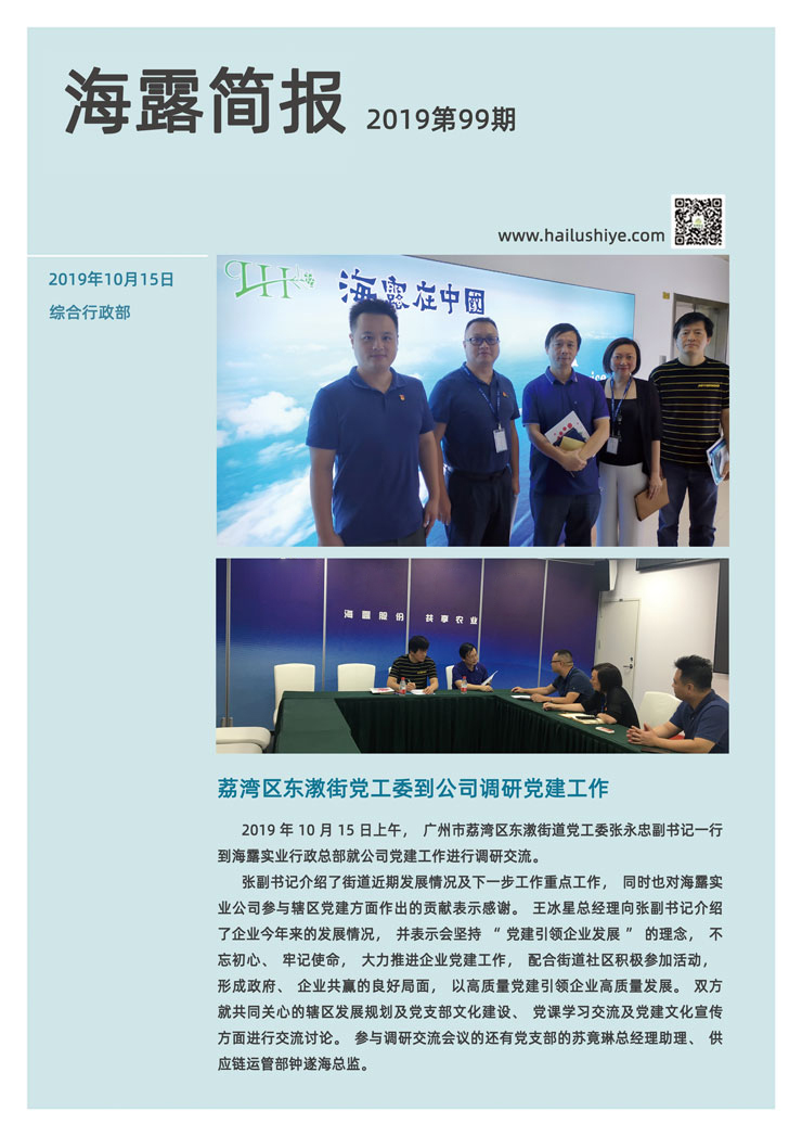 AG真人国际(中国) - 官方网站