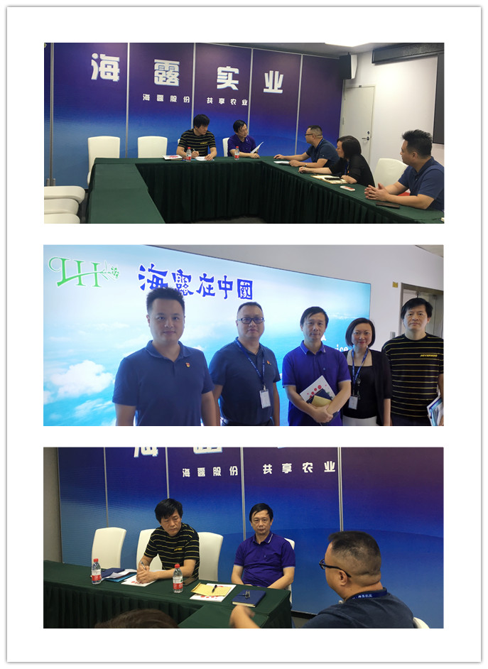 AG真人国际(中国) - 官方网站