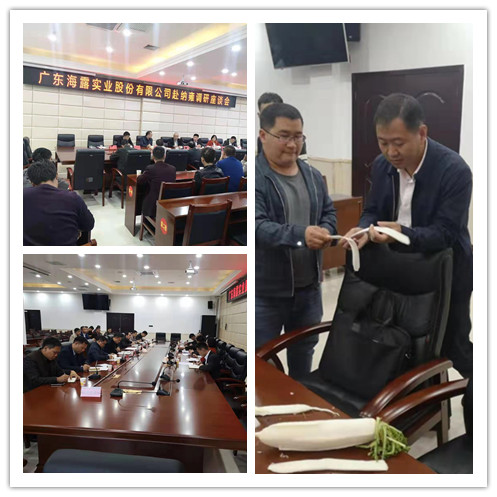 AG真人国际(中国) - 官方网站