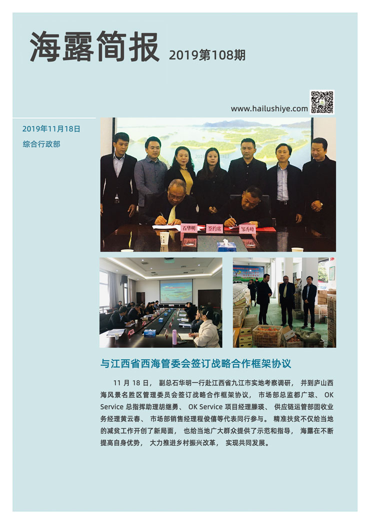 AG真人国际(中国) - 官方网站