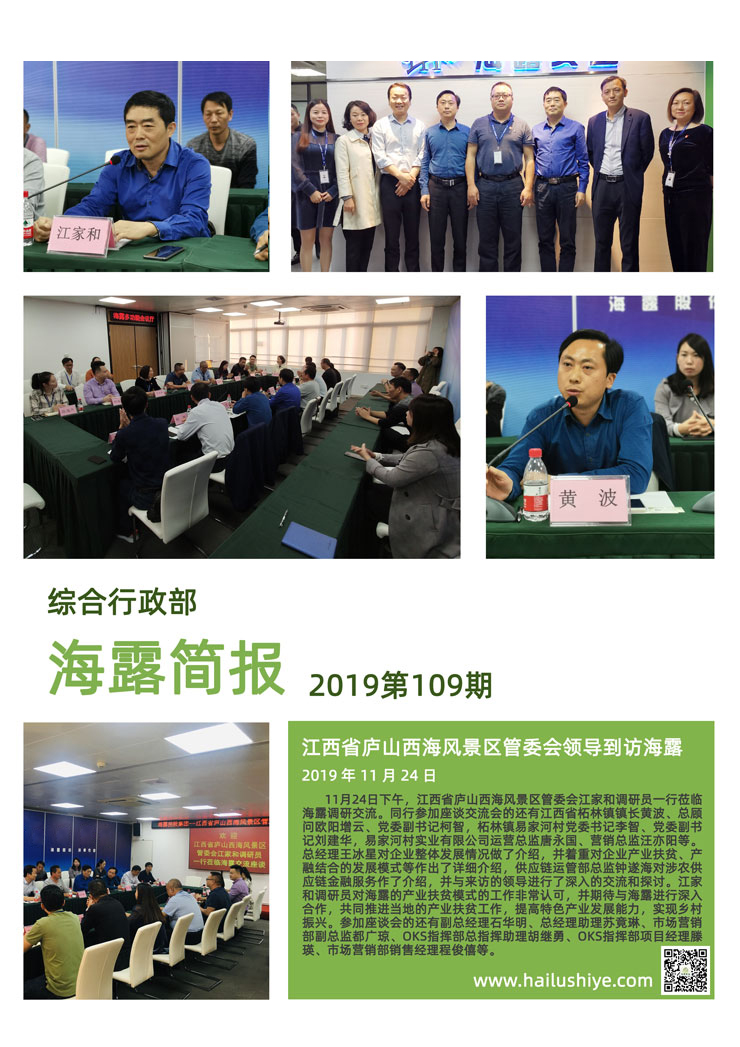 AG真人国际(中国) - 官方网站