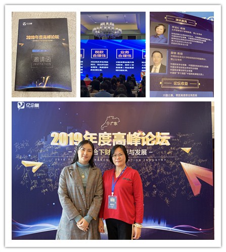 AG真人国际(中国) - 官方网站