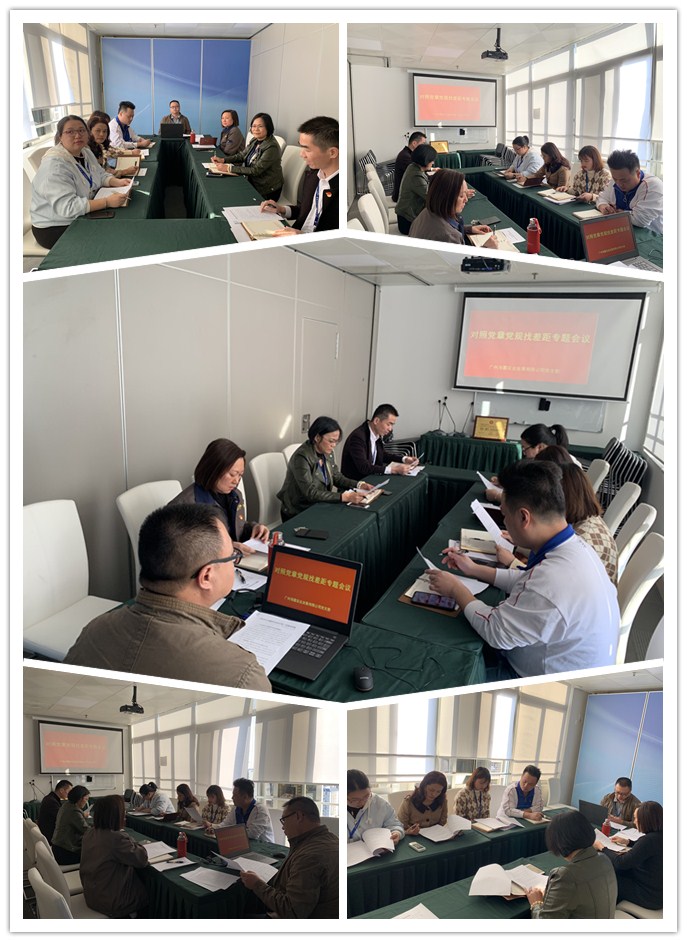 AG真人国际(中国) - 官方网站