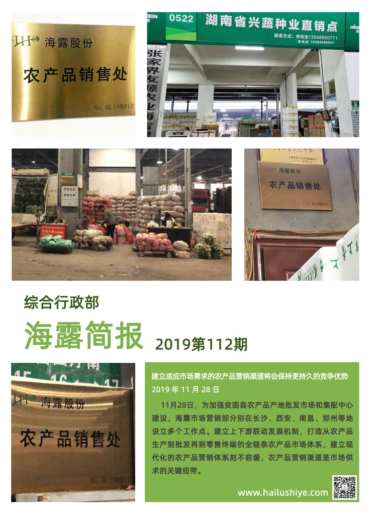 AG真人国际(中国) - 官方网站