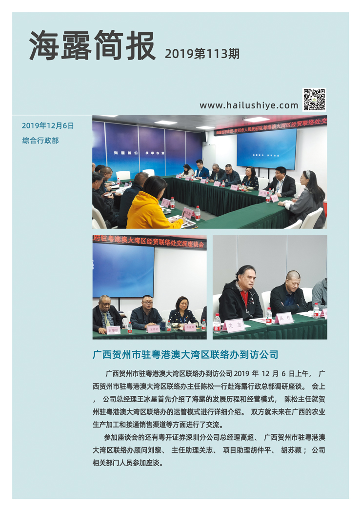 AG真人国际(中国) - 官方网站