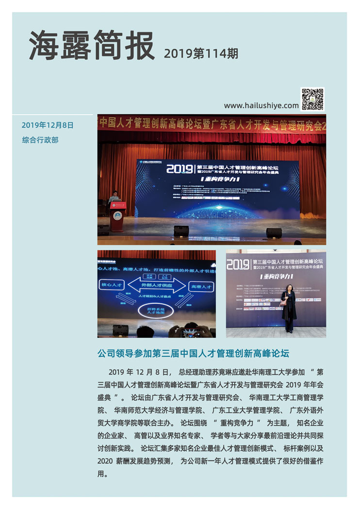 AG真人国际(中国) - 官方网站