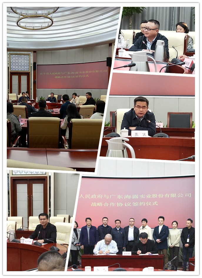 AG真人国际(中国) - 官方网站