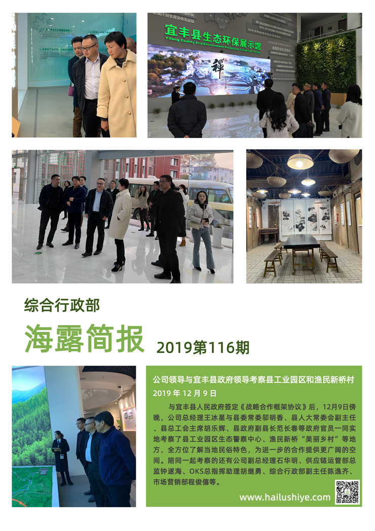 AG真人国际(中国) - 官方网站