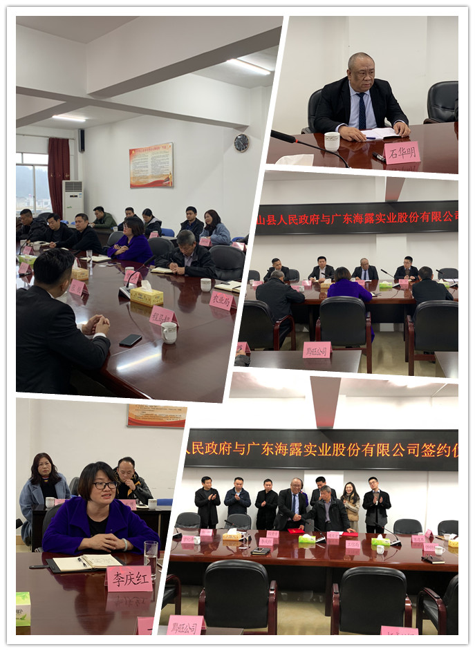 AG真人国际(中国) - 官方网站