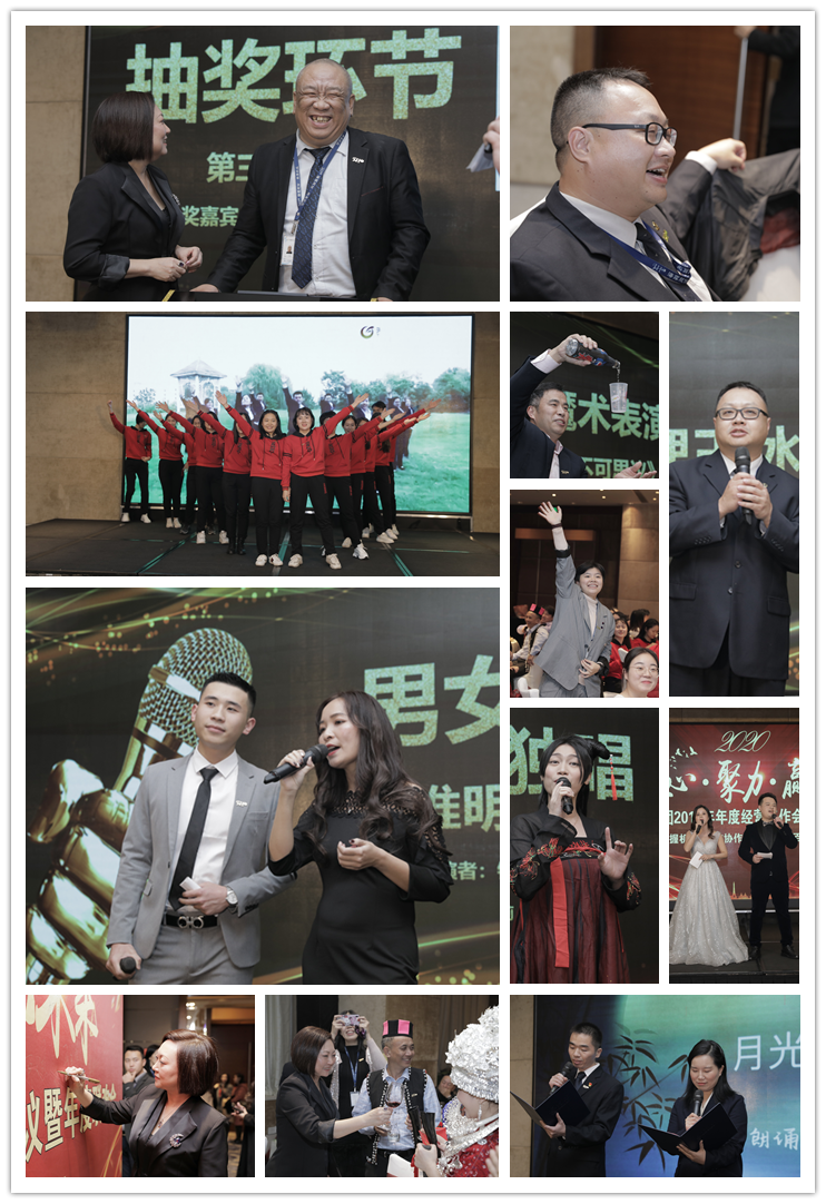 AG真人国际(中国) - 官方网站