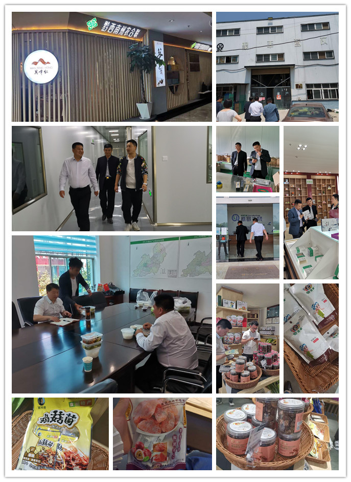 AG真人国际(中国) - 官方网站