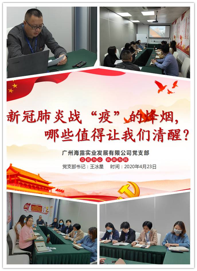 AG真人国际(中国) - 官方网站