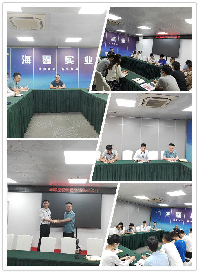 AG真人国际(中国) - 官方网站