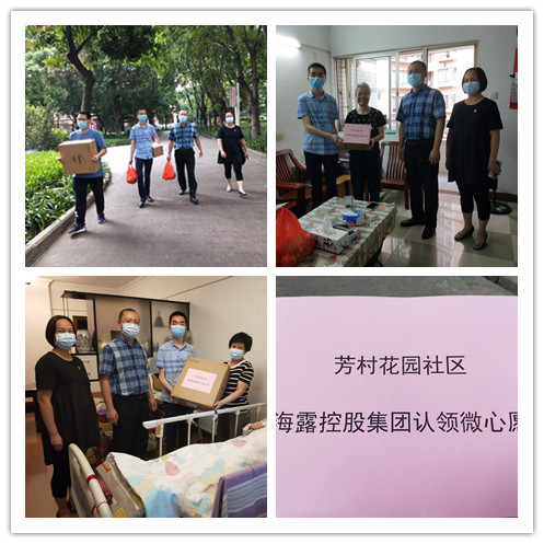 AG真人国际(中国) - 官方网站