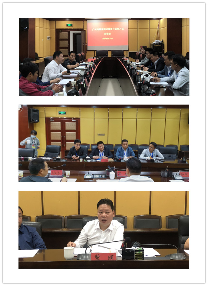 AG真人国际(中国) - 官方网站