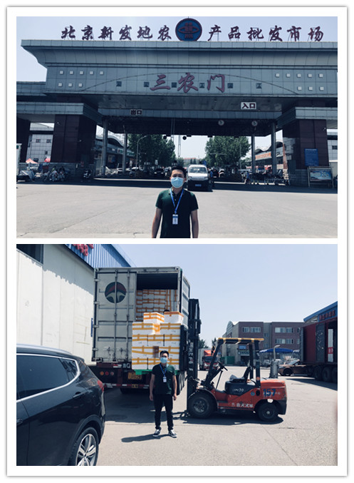 AG真人国际(中国) - 官方网站