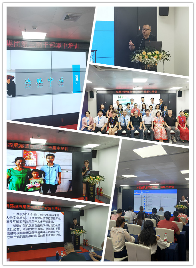 AG真人国际(中国) - 官方网站