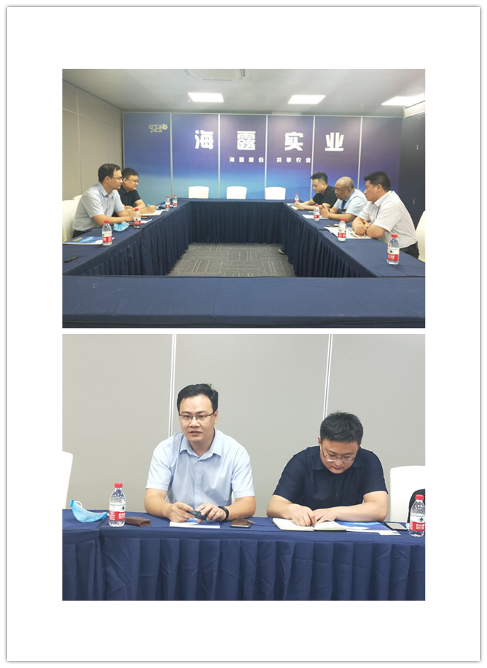 AG真人国际(中国) - 官方网站