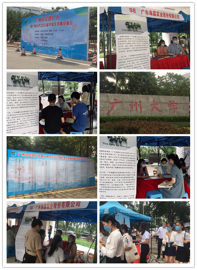 AG真人国际(中国) - 官方网站