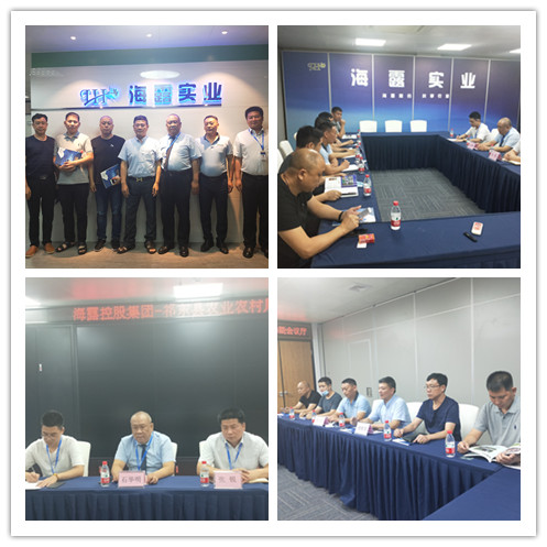 AG真人国际(中国) - 官方网站