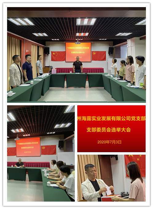 AG真人国际(中国) - 官方网站