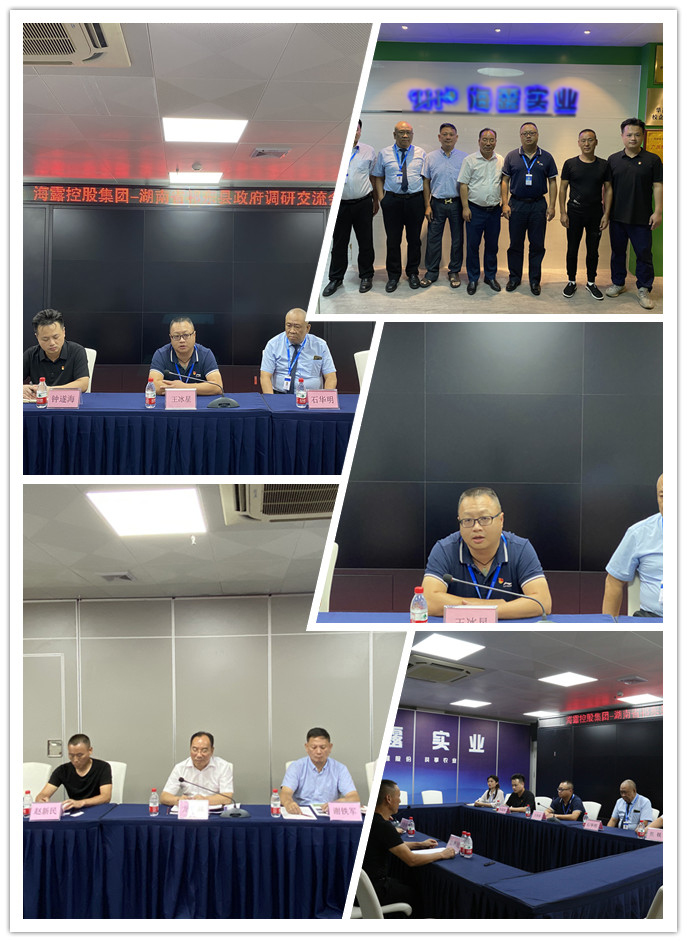 AG真人国际(中国) - 官方网站