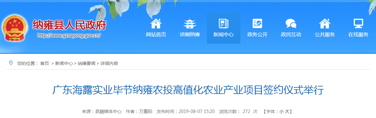AG真人国际(中国) - 官方网站