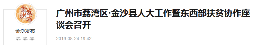 AG真人国际(中国) - 官方网站