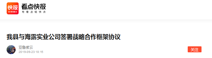 AG真人国际(中国) - 官方网站