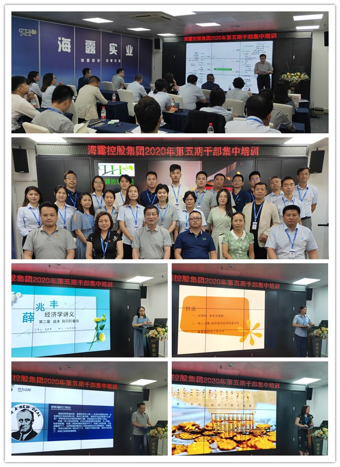 AG真人国际(中国) - 官方网站