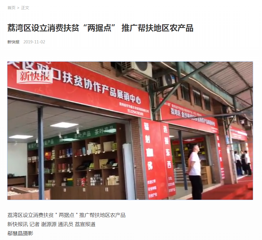 AG真人国际(中国) - 官方网站