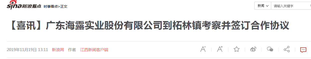 AG真人国际(中国) - 官方网站