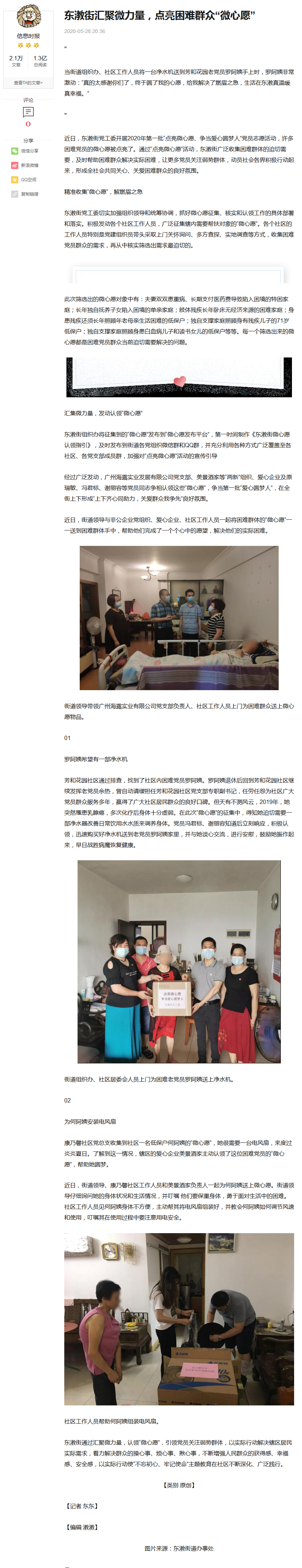 AG真人国际(中国) - 官方网站