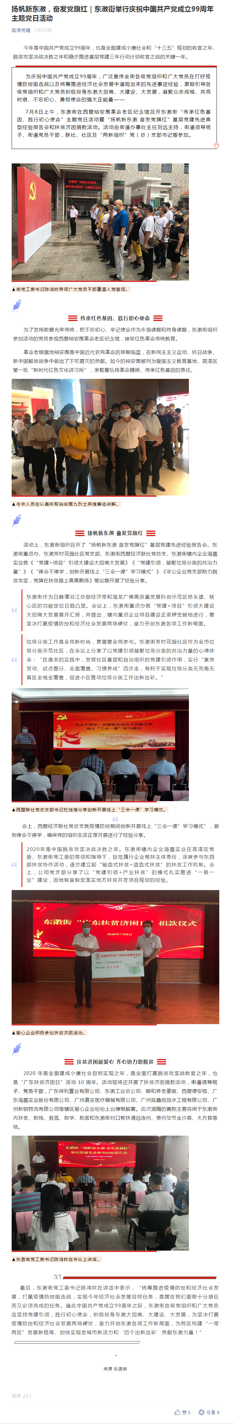 AG真人国际(中国) - 官方网站