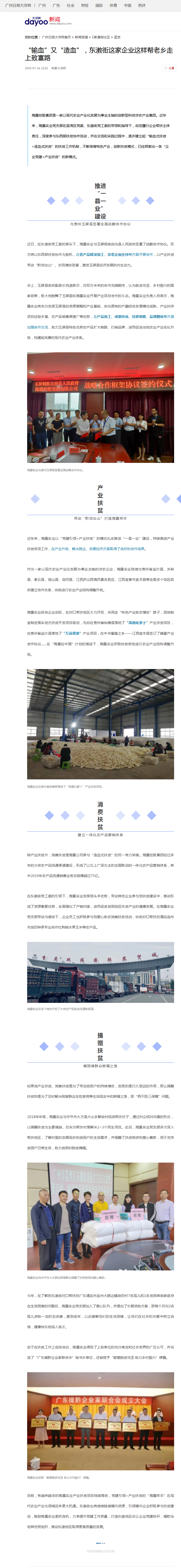 AG真人国际(中国) - 官方网站