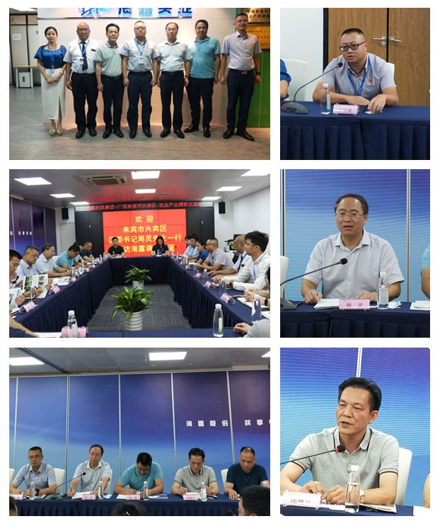 AG真人国际(中国) - 官方网站