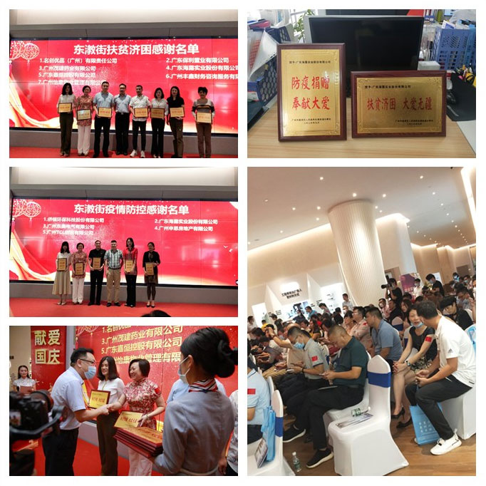 AG真人国际(中国) - 官方网站