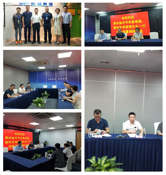 AG真人国际(中国) - 官方网站