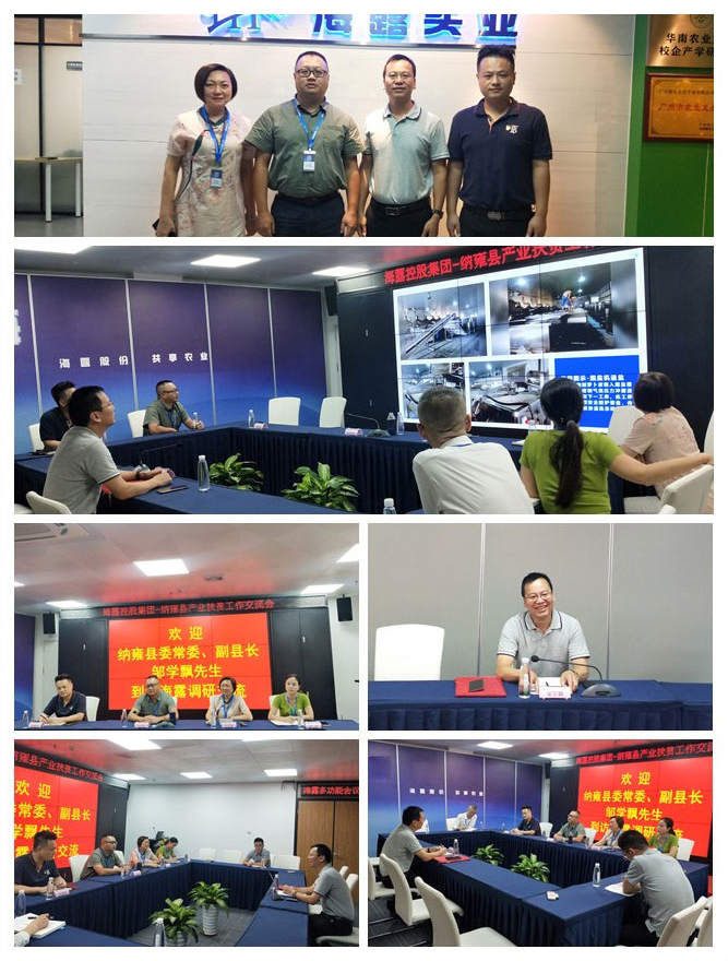 AG真人国际(中国) - 官方网站