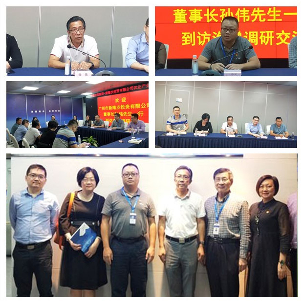 AG真人国际(中国) - 官方网站