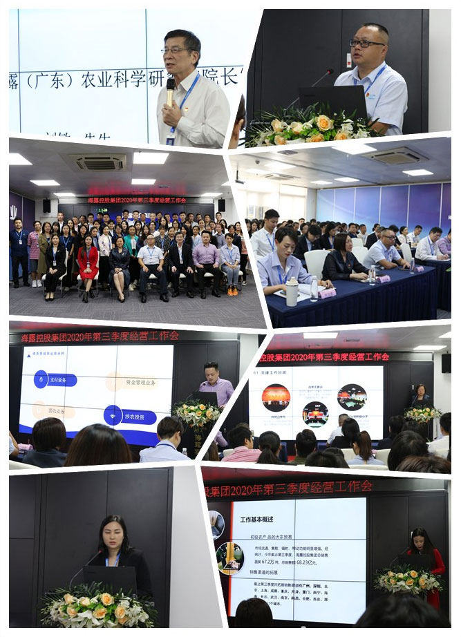 AG真人国际(中国) - 官方网站