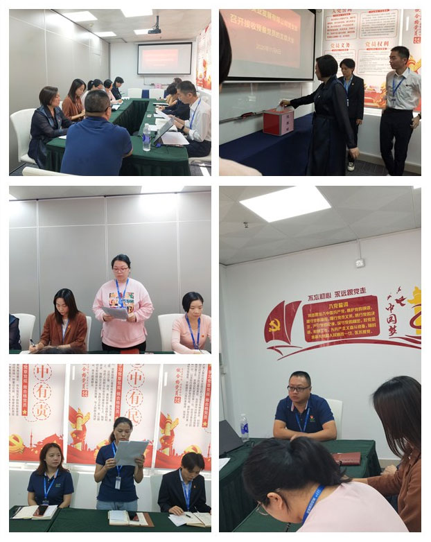 AG真人国际(中国) - 官方网站