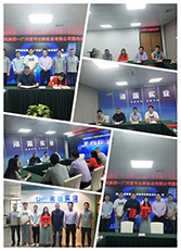 AG真人国际(中国) - 官方网站