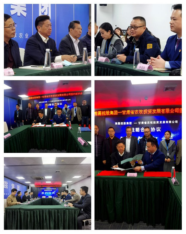 AG真人国际(中国) - 官方网站