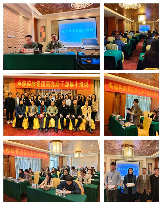 AG真人国际(中国) - 官方网站