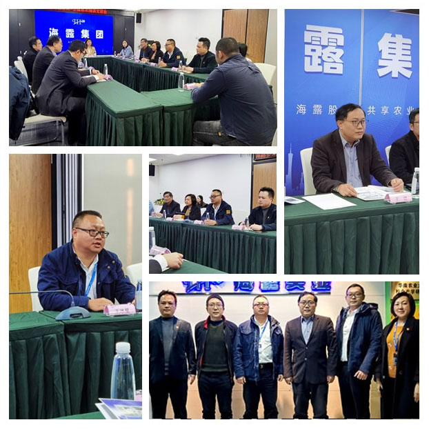 AG真人国际(中国) - 官方网站