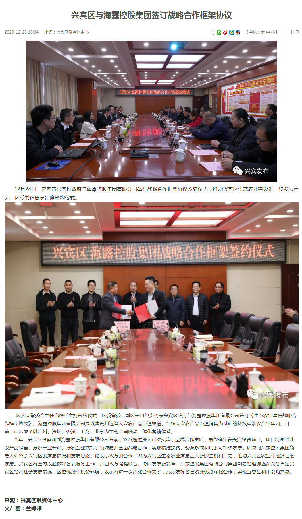 AG真人国际(中国) - 官方网站